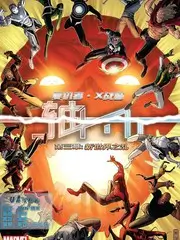 综艺在线观看 城市漫游者 人文旅行